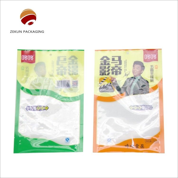 উচ্চ বাধা হট সিল রিটর্ট ব্যাগ পিইটি/এএল/পিএ/আরসিপিপি কাস্টম মুদ্রিত 130 ডিগ্রি তাপ প্রতিরোধী