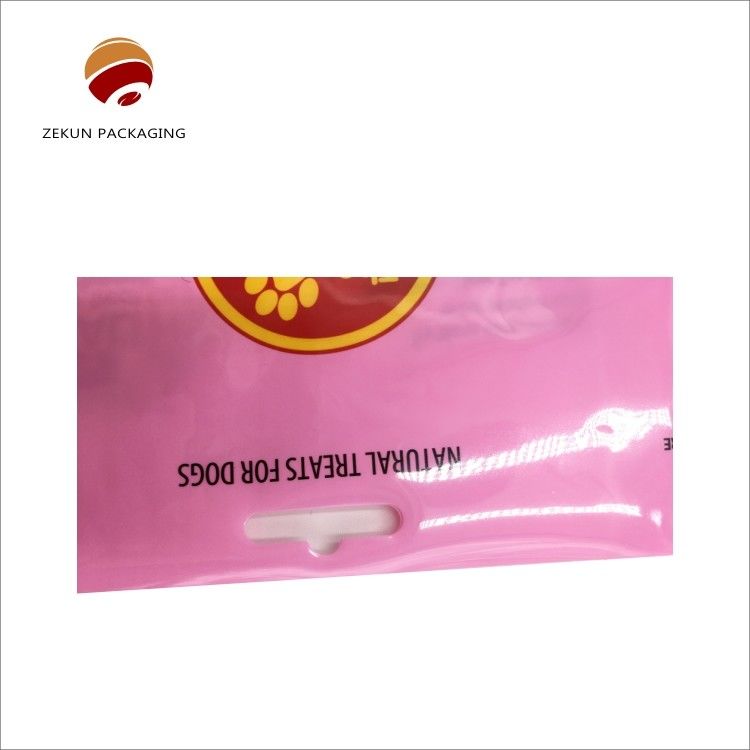লোগো সহ কাস্টমাইজড ফুল কালার প্রিন্টেড ফুড স্টোরেজ ব্যাগ