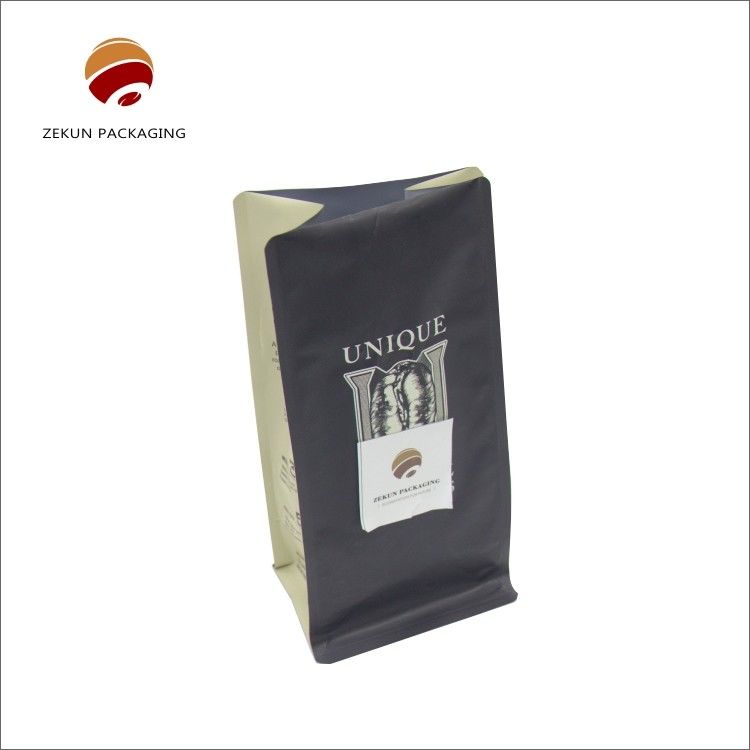 ব্যবসায়িক প্যাকেজিংয়ের জন্য প্রাকৃতিক বাদামী কাগজের রঙিন কফি ব্যাগ